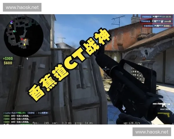 沉浸式探索CSGO音效设计与战术氛围塑造的深度研究