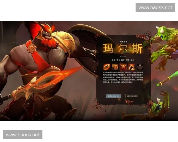 《Dota2冬季之战冰雪英雄再度集结展开激烈对决》 《Dota2冬季之战冰雪英雄再度集结展开激烈对决》