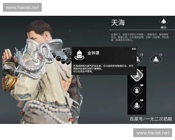 风暴英雄劫重返战场新技能解析及战术策略深度剖析 风暴英雄劫重返战场新技能解析及战术策略深度剖析