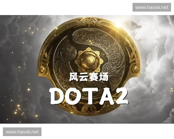 DOTA2小麻再掀风云新版本中崛起成为赛场最耀眼核心 DOTA2小麻再掀风云新版本中崛起成为赛场最耀眼核心