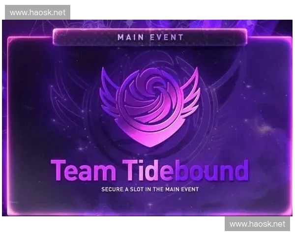 Dota2赛事盛典揭幕全球顶级战队争锋对决精彩纷呈