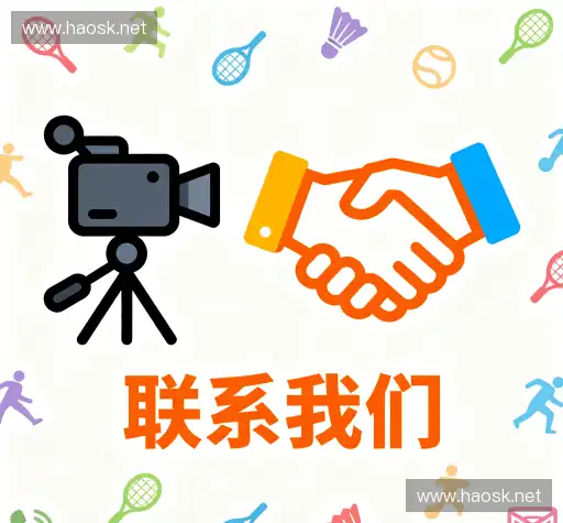 咨询顾问